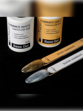 База камуфлирующая для ногтей Sofiprofi CAMOUFLAGE BASE, 10 мл